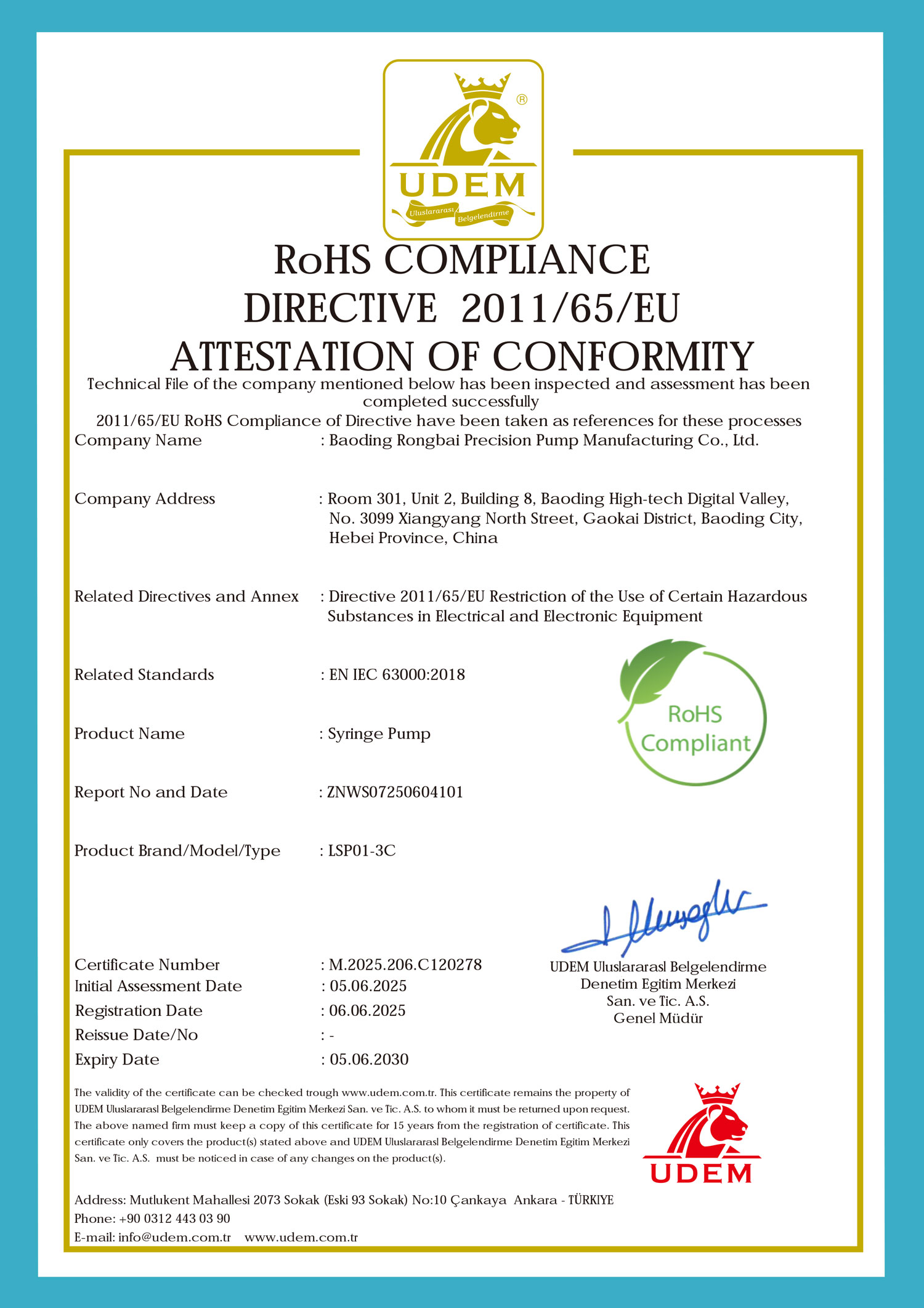 保定融柏恒流泵制造有限公司在邁向全球市場進程中再突破，獲得歐盟RoHS合規(guī)指令 2011/65/EU 符合性認證