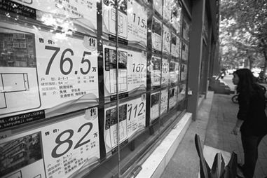 賣房中介如何專業(yè)介紹房產(chǎn)情況及物業(yè)服務