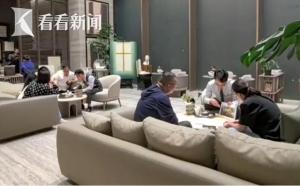 滾動房地產(chǎn)中介服務 行業(yè)動態(tài)與發(fā)展趨勢