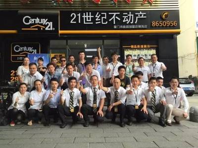 優質服務成就滿傭業績，以身作則打造高效物業團隊