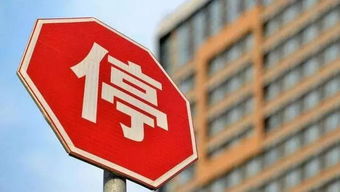 河北最嚴房地產新規重磅落地，邯鄲市民與中介需關注這些核心變化